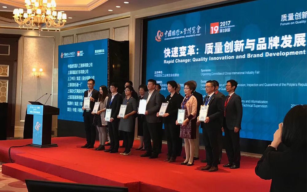 一步一步,我们耀升品牌培育“国家队”(图2) 一步一步,我们耀升品牌培育“国家队”(图2)