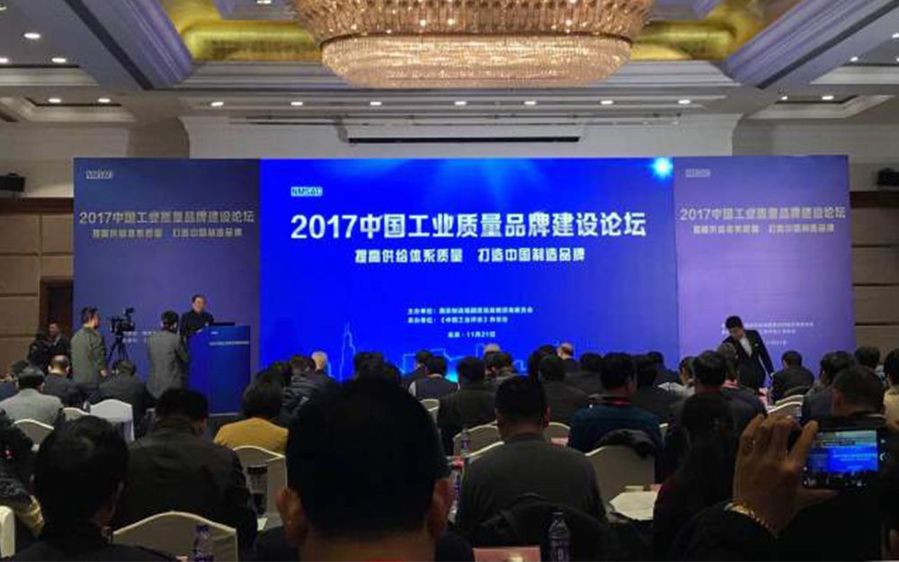 一步一步,我们耀升品牌培育“国家队”(图3) 一步一步,我们耀升品牌培育“国家队”(图3)