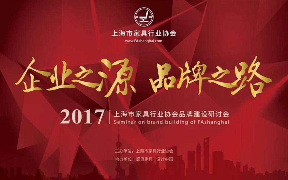 一步一步,我们耀升品牌培育“国家队”(图4) 一步一步,我们耀升品牌培育“国家队”(图4)