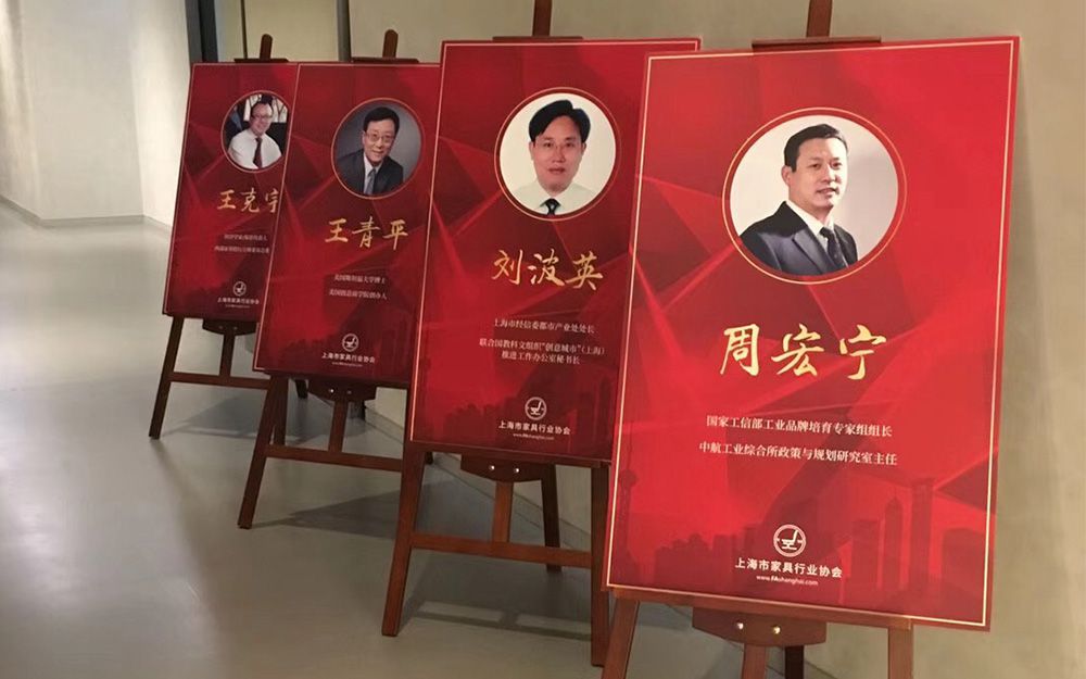 一步一步,我们耀升品牌培育“国家队”(图5) 一步一步,我们耀升品牌培育“国家队”(图5)