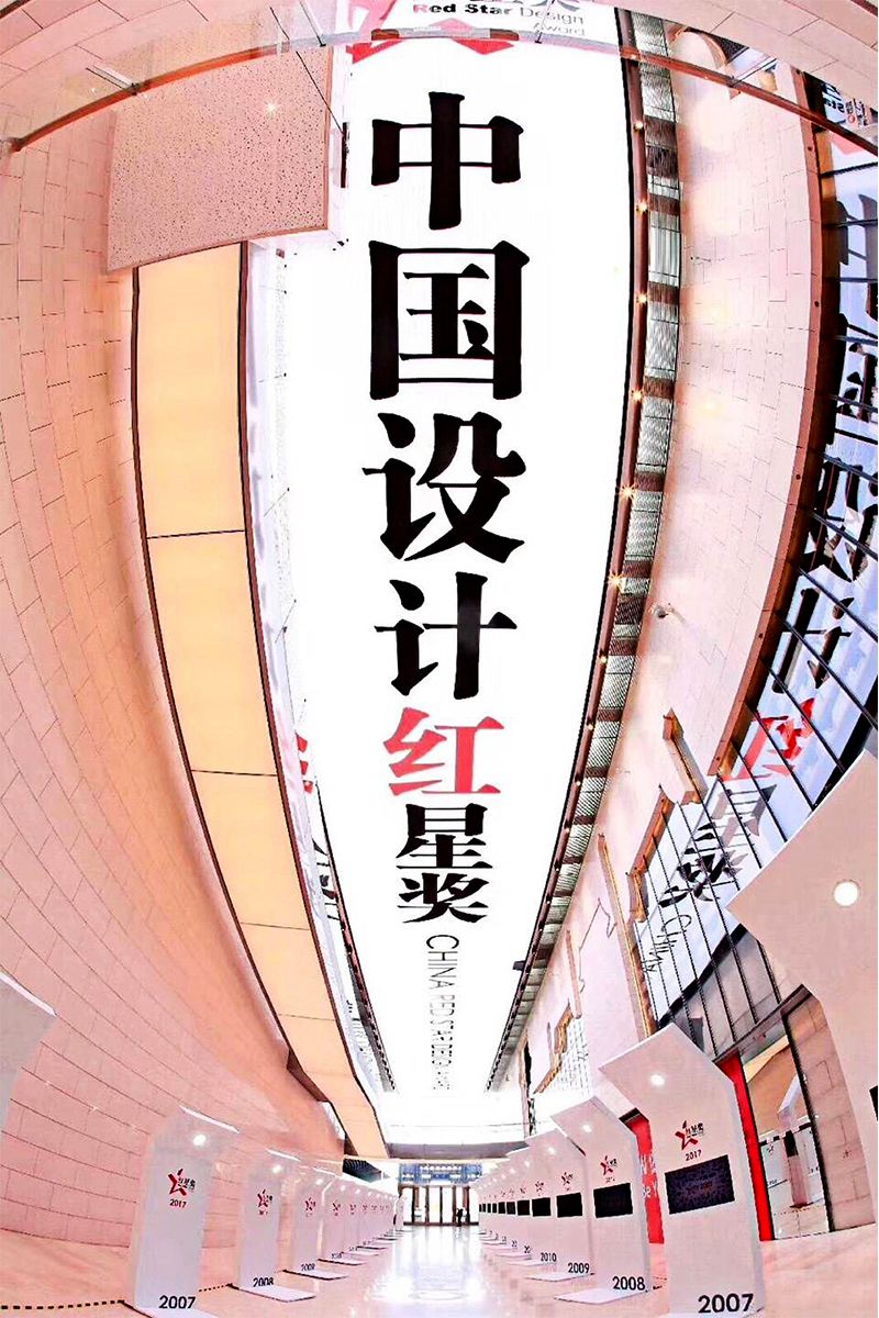 桌子界的一颗新星(图1) 桌子界的一颗新星(图1)