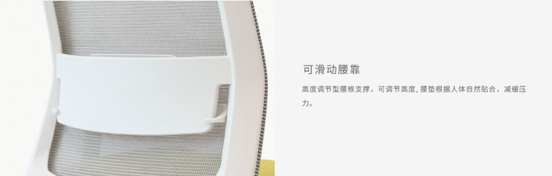 Deft(图4)
