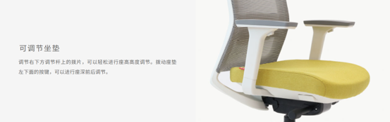 Deft(图5)
