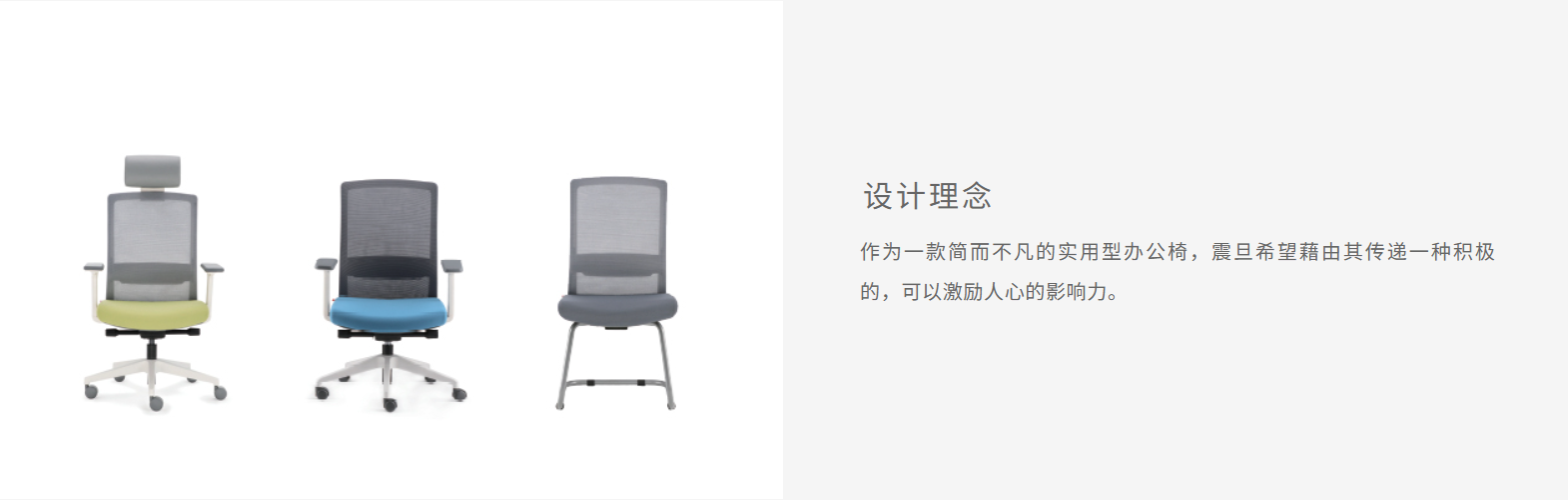 Lift(图2)