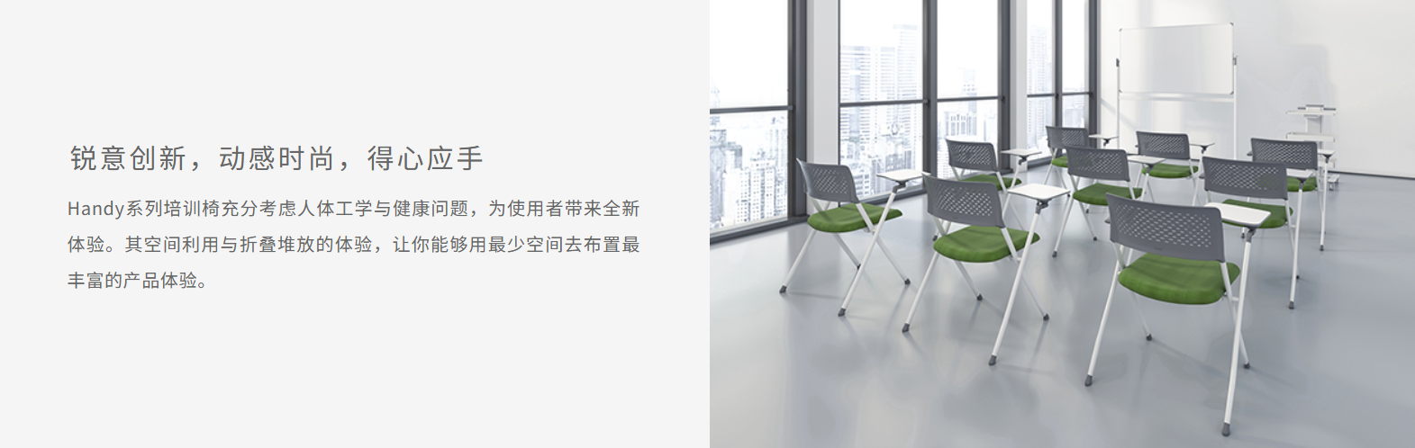 Handy(图5)