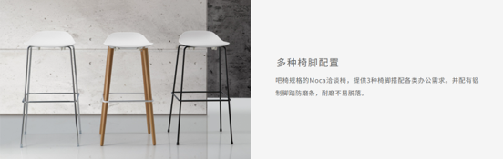 Moca(图6)